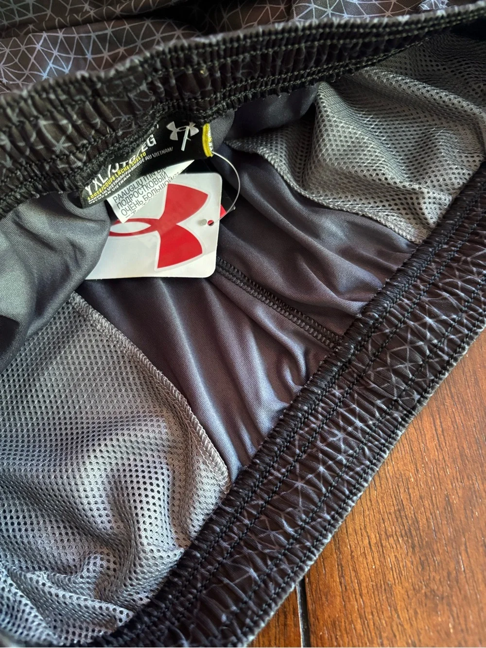 Under Armour Black and Gray Boys' Athletic Shorts with Geometric Trim